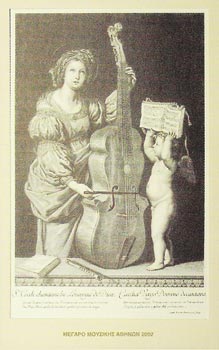 , Gravures, ,  &  